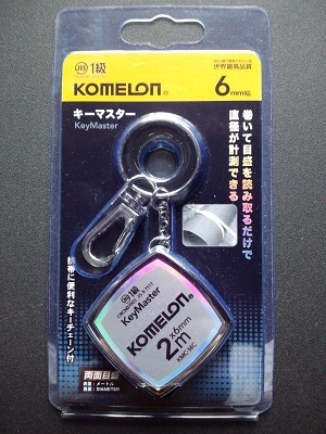 CA3I1116-c6b7dkai.jpg