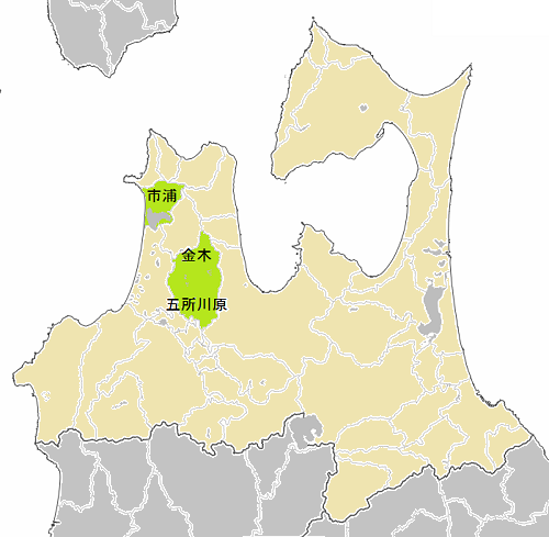 五所川原市.png